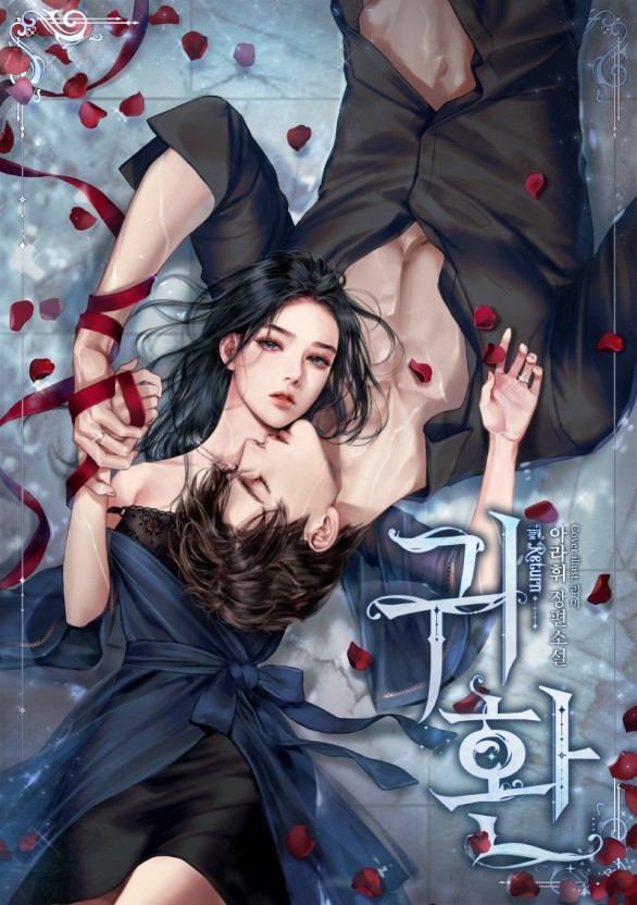 草莓丝瓜榴莲秋葵绿巨人免费观看